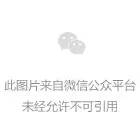 u=3662922172,626633085&fm=21&gp=0.jpg