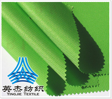<strong>尼龙牛津布</strong>面料