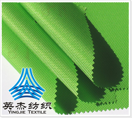 300D荧光<strong>牛津布</strong>是什么面料？